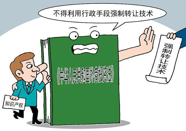 兩會(huì)經(jīng)濟(jì)風(fēng)向與中國(guó)技改投資新方向