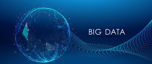 中國數(shù)據(jù)總量將于2025年躍居世界第一 網(wǎng)絡(luò)技術(shù)服務(wù)的機(jī)遇與挑戰(zhàn)